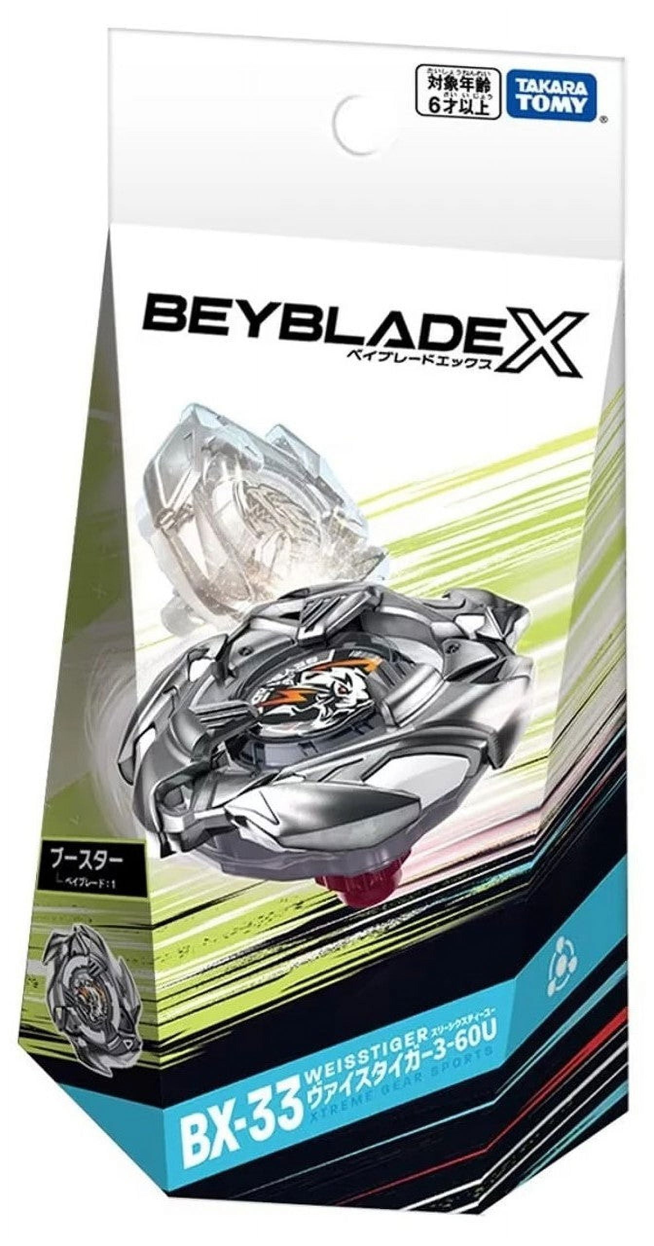 Takara Tomy Beyblade X BX-33 Booster Weiss Tiger 3-60U (Japan