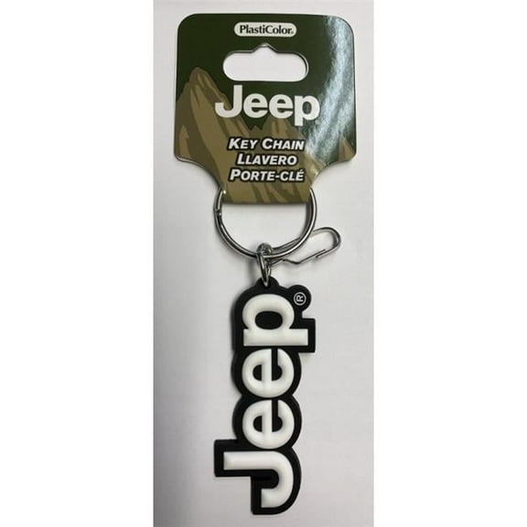 Jeep Rubber Key Chain