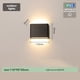 thumbnail image 3 of Aplique de Pared LED Lámpara de Pared Exterior Impermeable Lámparas de Pared para Interiores Accesorios de Iluminación Sala de Estar Dormitorio Pasillo Corrido Negro S, 3 of 10