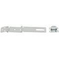 thumbnail image 2 of National Hardware V34 4-1/2" Double Safety Hasp Hinge, 2 of 6