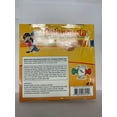 thumbnail image 2 of MDM PALANQUETA PEANUT BRITTLE BAR 4.6OZ 12CT TRAY CACAHUATE, 2 of 3