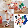 thumbnail image 4 of Calcetines navideños con diseño de ciervo para hombre y mujer, medias gruesas y cálidas con estampado de copo de nieve y árbol de Navidad, regalo de Año Nuevo, 4 of 4