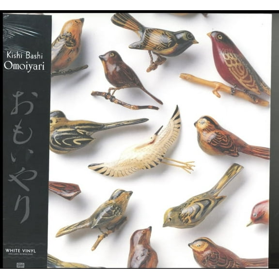 Kishi Bashi - Omoiyari