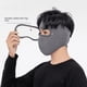thumbnail image 4 of Máscara de protección facial para montar en otoño e invierno, motocicleta, ciclismo, bicicleta, protección cálida contra el frío, protección para los ojos, máscara cálida, 4 of 4