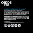 thumbnail image 5 of Yoghurt Griego Oikos Pro Cookies & Cream 220 g, 5 of 5