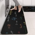 thumbnail image 2 of Kitchen Rugs Sets Of 2,Math Equations Multicolor Formulas Black Pattern Anti Fatigue Kitchen Mat Rugs Non Slip Washable,Decorative Kitchen Floor Mats for Kitchen,Sink,Laundry,17"x47"+17"x47", 2 of 5