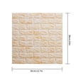 thumbnail image 4 of Papel tapiz 3D Etiqueta de pared de ladrillo Espuma TV Calcomanía de fondo Autoadhesivo Etiqueta adhesiva, 10 piezas, Tipo 3 Methold HA002452-16, 4 of 6
