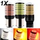 thumbnail image 1 of 1PCS 1156 BA15S P21W BAU15S PY21W led T20 7440 W21W P21/5W 1157 BAY15D Bombillas 144smd CanBus Lámpara Para Luz De Señal De Giro 12V, 1 of 3