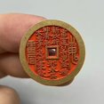 thumbnail image 1 of Ancient coin collection: Cinnabar master copper coins, mini square and round hole small mountain ghost Bagua pure copper charm coins., 1 of 4