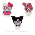 thumbnail image 1 of Peluche Infantil Sanrio Hello Kitty y Amigos 10 Pulgadas Varios Modelos 1 Pieza, 1 of 4