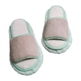 thumbnail image 2 of Tongina Cleaning Mop Slippers Mopping Slippers,Household Quiet Portable Soft Cleaner Cleaning Shoes for Bedroom House Dusting Kitchen Khaki Green, 2 of 8