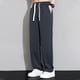 thumbnail image 1 of Pantalones largos para hombre, informales, diarios, para exteriores, playa, transpirables, 1 of 9