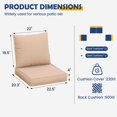 thumbnail image 4 of MRUAKA Outdoor Cushions for Patio Furniture, 4'' Replacement Cushions for Outdoor Furniture, Set of 4 Water-Resistant Outdoor Sectional Cushions for Sofa Couch Chair (Beige), 4 of 8