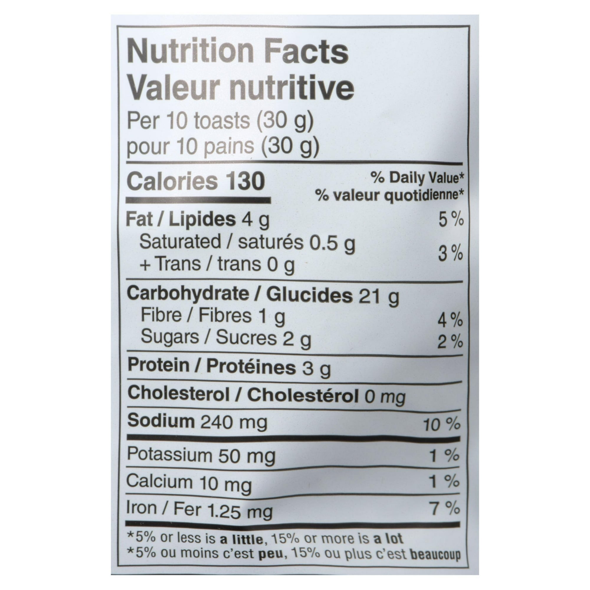 Boulangerie Grissol Baguettes Rosemary & Olive Oil, Dare, 120 g