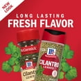 thumbnail image 3 of McCormick No Artificial Flavors Kosher Cilantro Leaves, 0.5 oz Bottle, 3 of 21