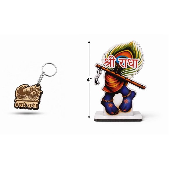 Devotional Combination of Radhe Radhe Engraved Wooden Keychain and Shri Radha charan standing cutout for Women and Men