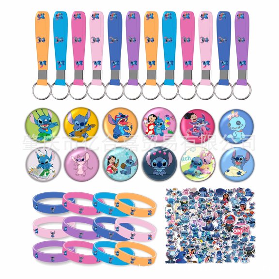 86Pcs Cartoon Theme Birthday Party Favors Set 12 Rubber Bracelets, 12 Key chains Wristbands,12 Pins and 50 Stickers for Hawaiian Aloha Party Supplies Gifts Party Decorations