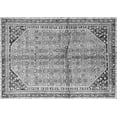 thumbnail image 1 of Ahgly Company Indoor Rectangle Persian Gray Traditional Area Rugs, 8' x 12', 1 of 1