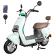 thumbnail image 1 of Motobici Eléctrica HONEY WHALE U8S Verde, 1 of 6