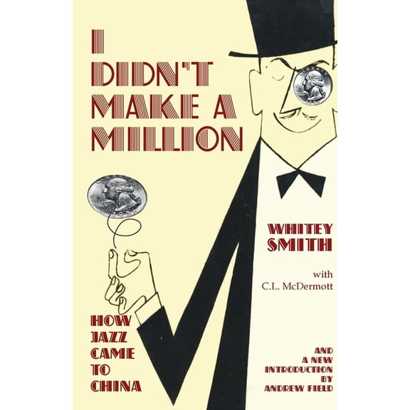 I Didn't Make a Million, (Paperback)