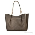 thumbnail image 5 of Michael Kors Emilia Large Brown Signature PVC East West Tote Bag Purse, 5 of 5