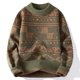 thumbnail image 5 of Suéter de punto para hombre, prendas de punto de alta calidad, ropa popular coreana, jerseys de otoño e invierno, estilo masculino, nuevo en sudadera con cable, 5 of 5