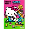 thumbnail image 3 of Hello Kitty 80pg Coloring Book 2 Assorted, 3 of 4