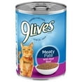 thumbnail image 6 of (2 pack) 9Lives Meaty Paté with Real Beef Wet Cat Food, 13 Ounce Can, 12 Count, 6 of 12