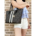thumbnail image 5 of Michael Kors Jet Set Travel Medium Carryall Tote Graphic Mk Black Brown Stripe, 5 of 9