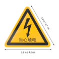 thumbnail image 2 of HONMEET 10Pcs Sticky Electric Shock Sign Yellow Warning Sign for Easy Safety Installation, 2 of 6