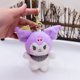thumbnail image 3 of Llavero con colgante de chupete Kawaii de la serie Hello Kitty Baby de Sanrios Melody Kuromi, muñeco de peluche, regalo de vacaciones, juguetes para niños, 3 of 5