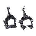 thumbnail image 4 of Racing Road Bike Dual Pivot Front Rear Side Pull Caliper Brake With Pads, 4 of 4