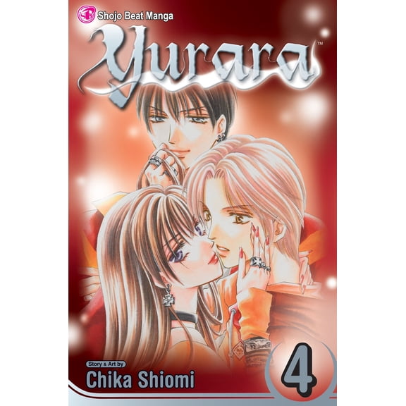 Yurara: Yurara, Vol. 4 (Series #4) (Paperback)