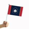 thumbnail image 2 of Clearance! Hand-cranked celebrate popular Flag 14*21cm popular Flag, 2 of 5