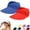 2Watermelon Red, variant on Harpily 3PC Unisex Visor Hat UPF 50  Foldable Empty Top Wide Brim Open Top Ponytail Sun Blocking Hat for Outdoor Activities