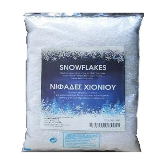 Cheapark 9.8oz Christmas Fake Snow Powder - Dry Snow Decor, Festive Accent for Indoor Scenes, Trees & Holiday Displays