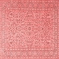thumbnail image 1 of Ahgly Company Indoor Square Persian Red Traditional Area Rugs, 5' Square, 1 of 4