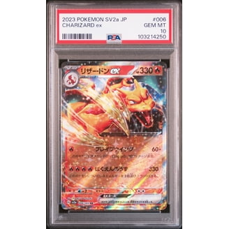 Pokemon Z-A NS2 + Trading Cards - Walmart.com