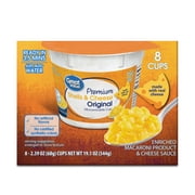Great Value Original Premium Shells & Cheese Microwavable Cups, 8 Count Shelf Stable