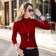 thumbnail image 2 of Camiseta y cómoda de algodón con medio cuello, ropa interior de manga larga, jersey que combina con todo, abrigo elástico, delicado y Prendas para la parte del cuerpo Vino rojo Vino tinto L Minnieouse AP013430-07, 2 of 6
