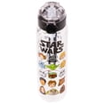 thumbnail image 3 of Botella de agua plateada con personajes de dibujos animados de Buffalo Star Wars, 1 litro, 3 of 5