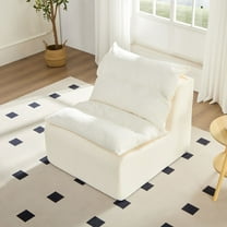 AENKYO Modern Accent Lounge Chair, Comfy Armless Foam Lazy Sofa with Washable Cover, Living Room & Bedroom, Cream White