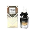 thumbnail image 2 of Perfume Ard Al Zaafaran Bint Hooran Eau De Parfum para mujer, 100 ml, 2 of 4