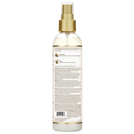 African Pride Moisturizing Leave In Conditioner Coconut Milk & Honey 8.0 oz Pack of 3