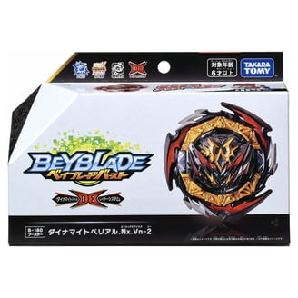Takara Tomy Beyblade BURST Dynamite Battle B-185 Booster [Product Name is to be Confirmed