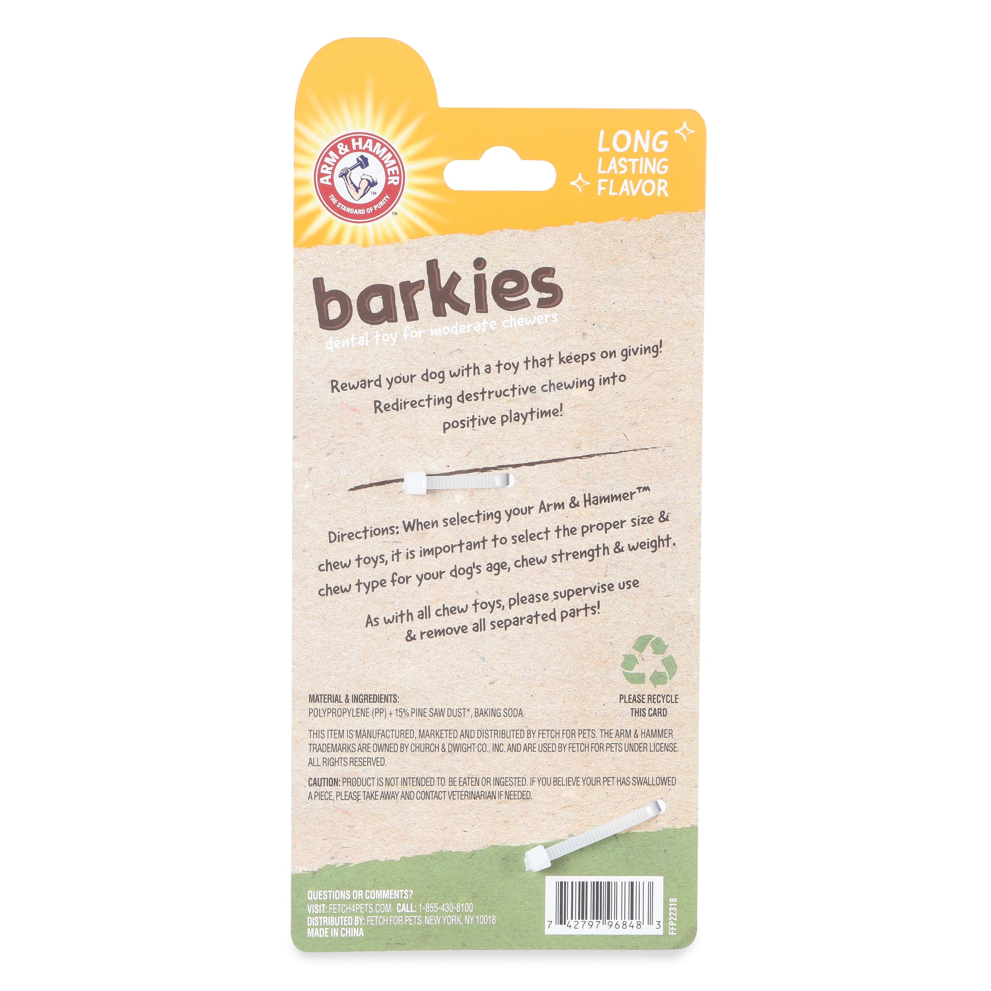 Arm & Hammer Barkies 7" PP+Pine Saw Dust Tree Bark Chicken Flavor Dog Toy