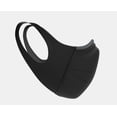 thumbnail image 4 of UA SPORTSMASK Featherweight, 4 of 4