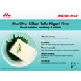 Silken Tofu Nigari Firm Smooth Low Fat, Gluten, Dairy, Vegan