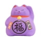 thumbnail image 1 of Figura coleccionable de cerámica japonesa Maneki Neko Feng Shui, gato de la suerte, hecha en Japón, promueve la prosperidad, lavanda, 1 of 3