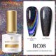 thumbnail image 1 of BORN PRETTY 1 Bottle 7ml Colorful Spar Cat Magnetic Nail Gel Magnetic Stick UV LED Soak Off UV Gel Polish Manicure Gel Varnish Gong Bohan LED, 1 of 2